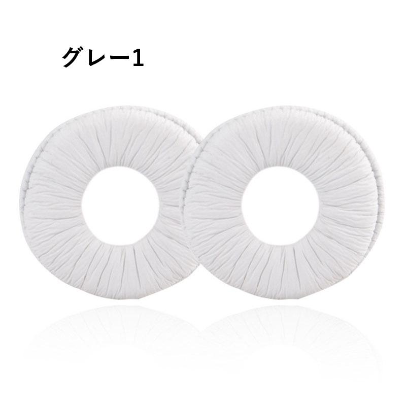 有線ヘッドホン 交換用イヤーパッド付き plusnao_zak-08581