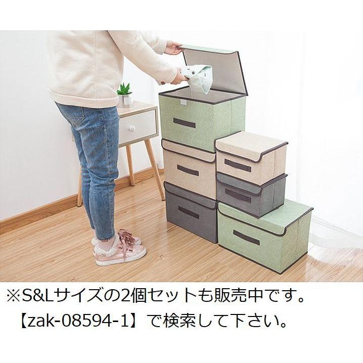収納ボックス 収納ケース 大容量 蓋 ふた付き 不織布製 衣装ケース