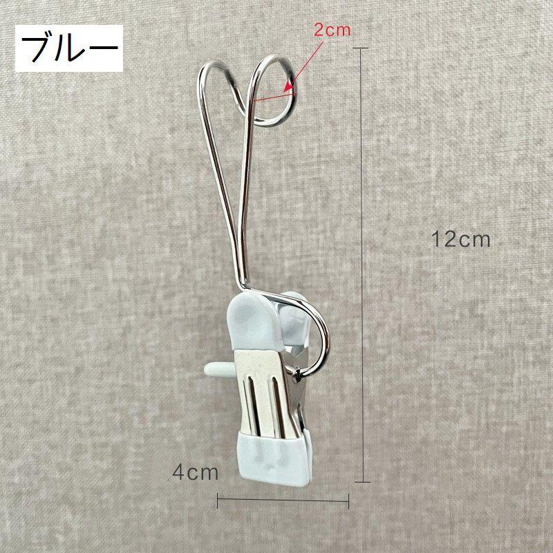 plusnao（プラスナオ） 洗濯バサミ 単品 クリップ フック付き ピンチ
