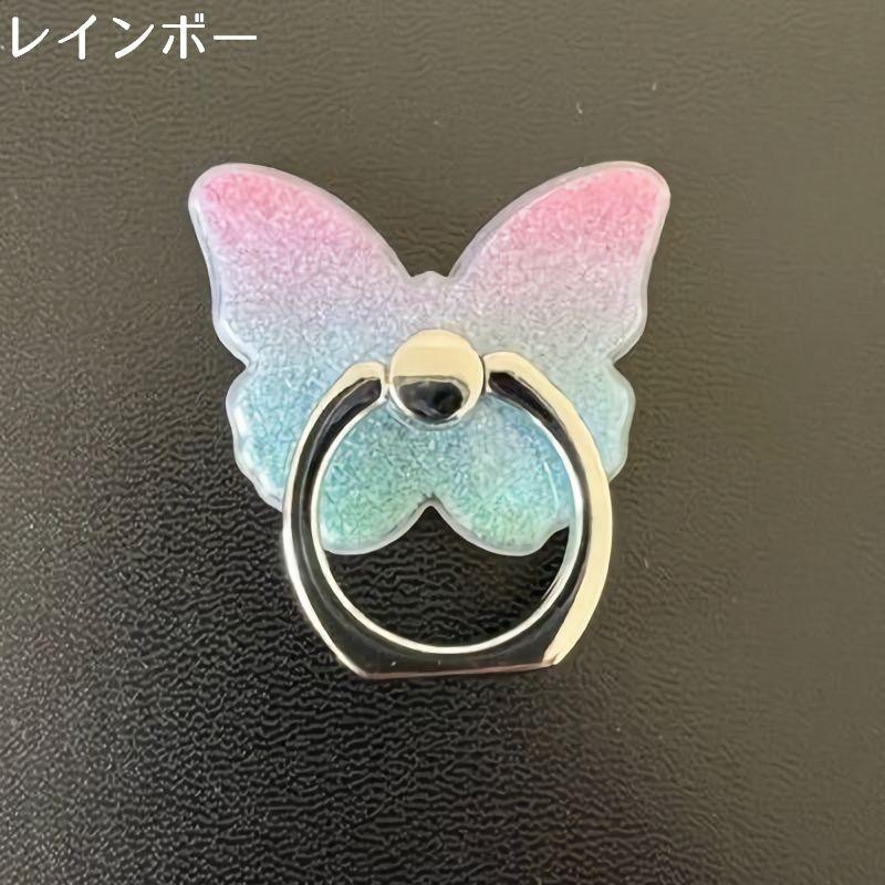 リングスタンド　リングスタンド 可愛い　かわいいムーンリングスタンド 楽天市場】指輪置き（モチーフ月）の通販