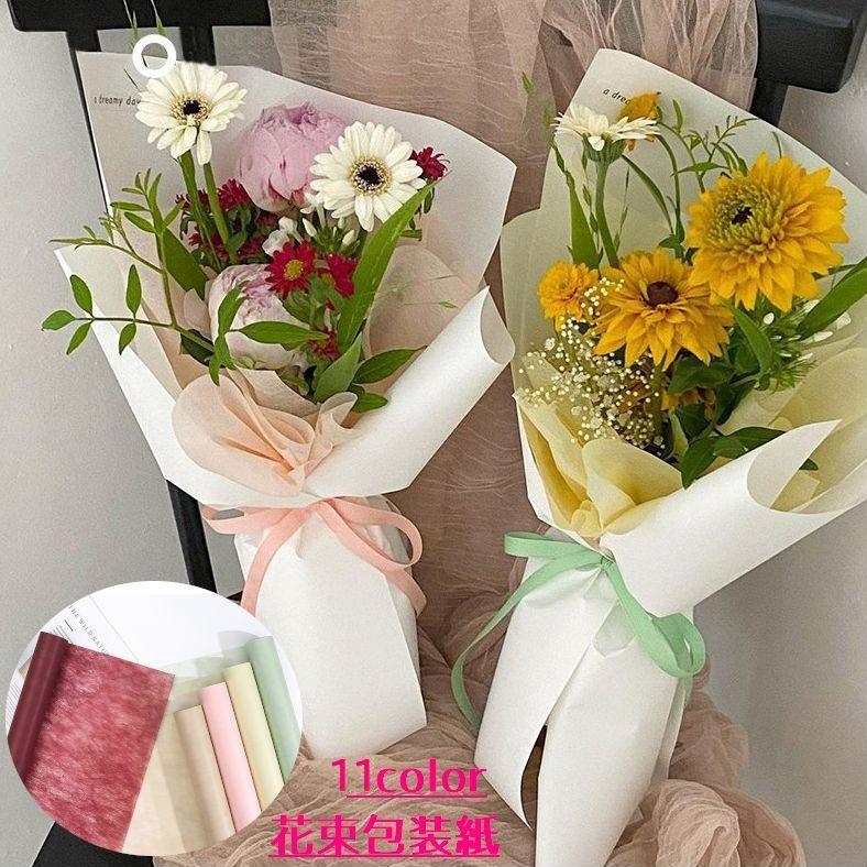 plusnao 包装紙 花束 ギフト ラッピング ブーケ 防水 シンプル