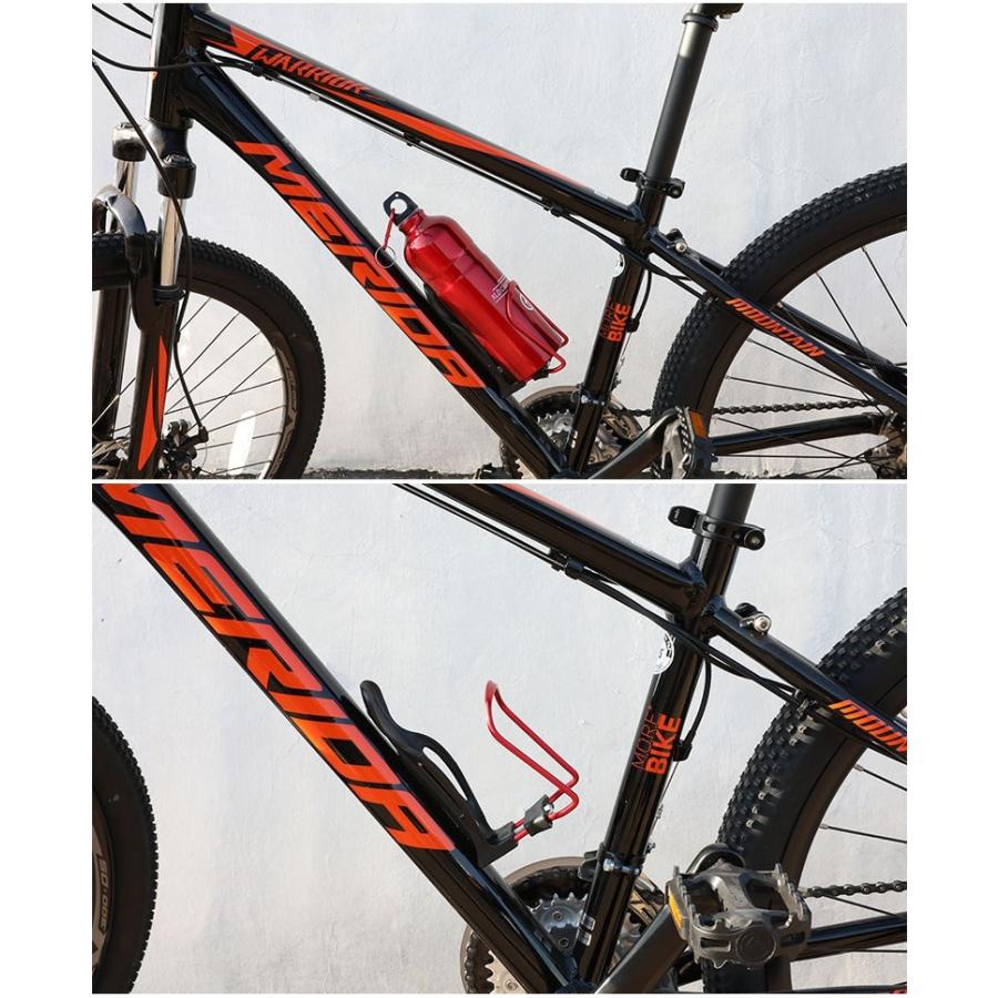 ボトルゲージ ドリンクホルダー 自転車 マウンテンバイク ロードバイク