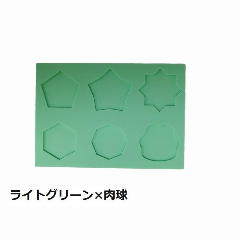シーリングスタンプ用モールド シーリングスタンプ用パッド シーリング