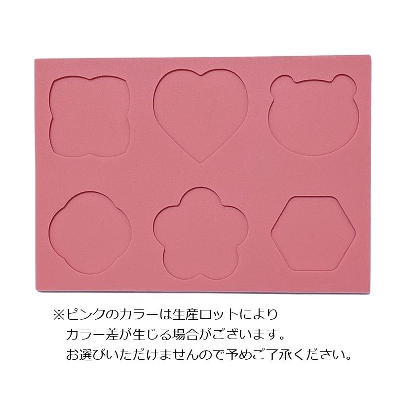 シーリングスタンプ用モールド シーリングスタンプ用パッド シーリング