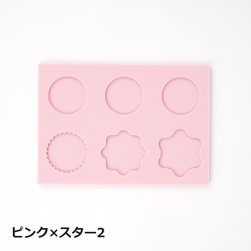 シーリングスタンプ用モールド シーリングスタンプ用パッド シーリング