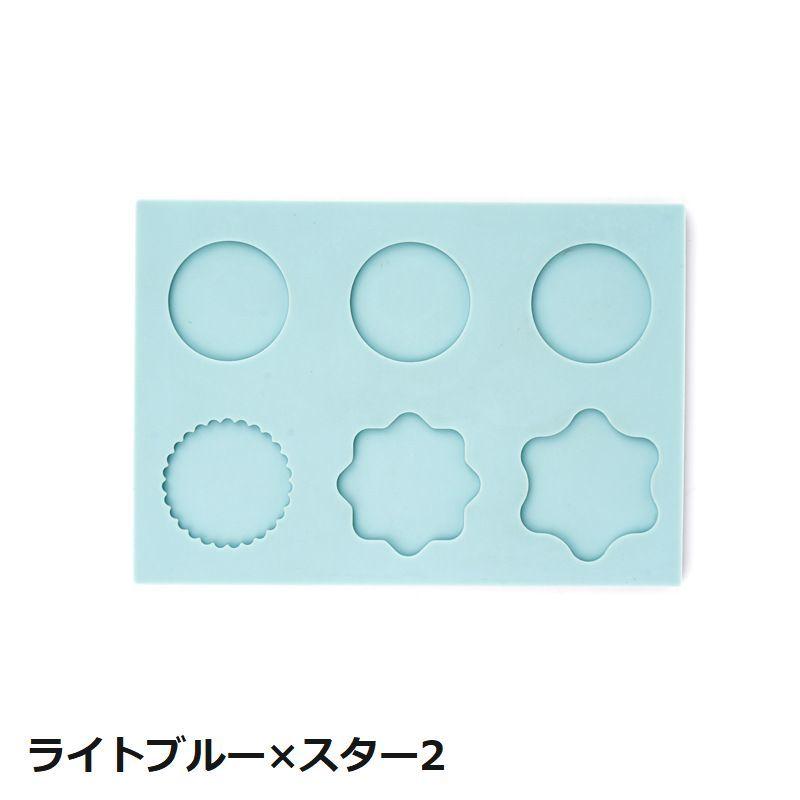 シーリングスタンプ用モールド シーリングスタンプ用パッド シーリング