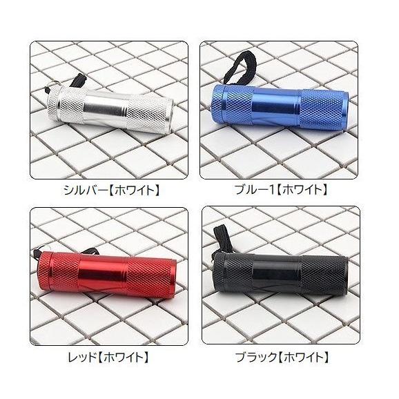 【新品・未使用】PLASON（プラソン）専用 電極チップ 小サイズ 3個 新品・未使用】PLASON（プラソン）専用 電極チップ 小サイズ 3個