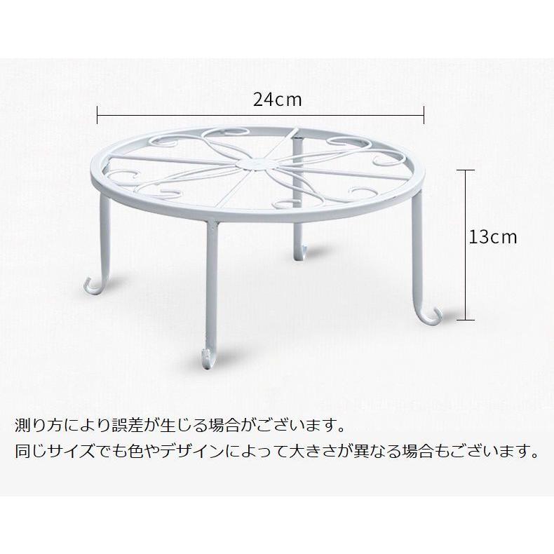 フラワースタンド 3個セット 花台 鉢置き 植木鉢スタンド プランタースタンド 猫脚 園芸ラック 鉢台 ガーデニング 花瓶台 室内 屋外 ベランダ バ Zak 090 プラスナオyahoo 店 通販 Yahoo ショッピング