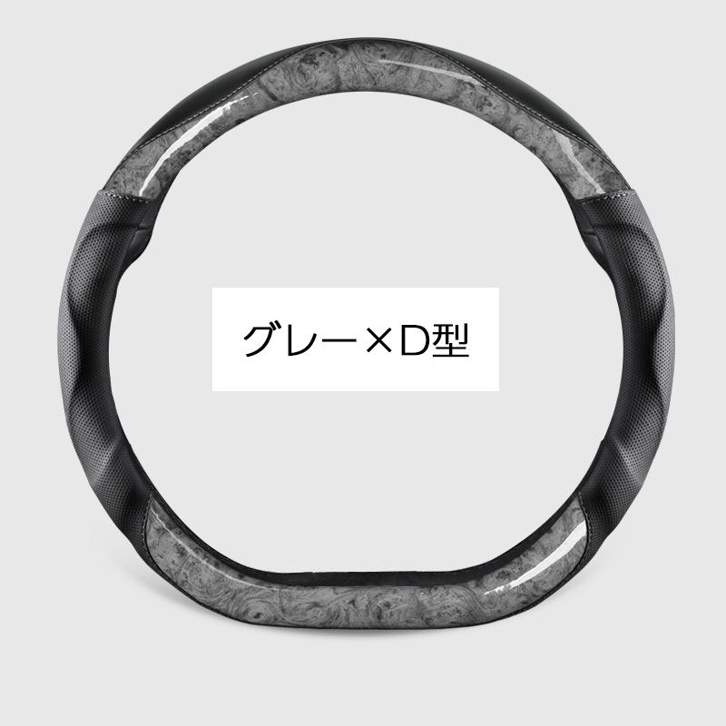 ミンク　ハンドルカバー／お客様　オーダー品　４２cm／GAKE日本製❣️ ミンクハンドルカバー／お客様オーダー品42cm／GAKE日本製❣️