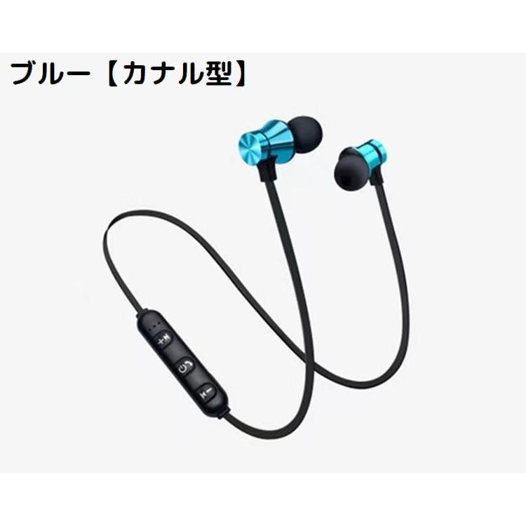 ワイヤレスイヤホン ヘッドホン Bluetooth4.2 両耳 ハンズフリー