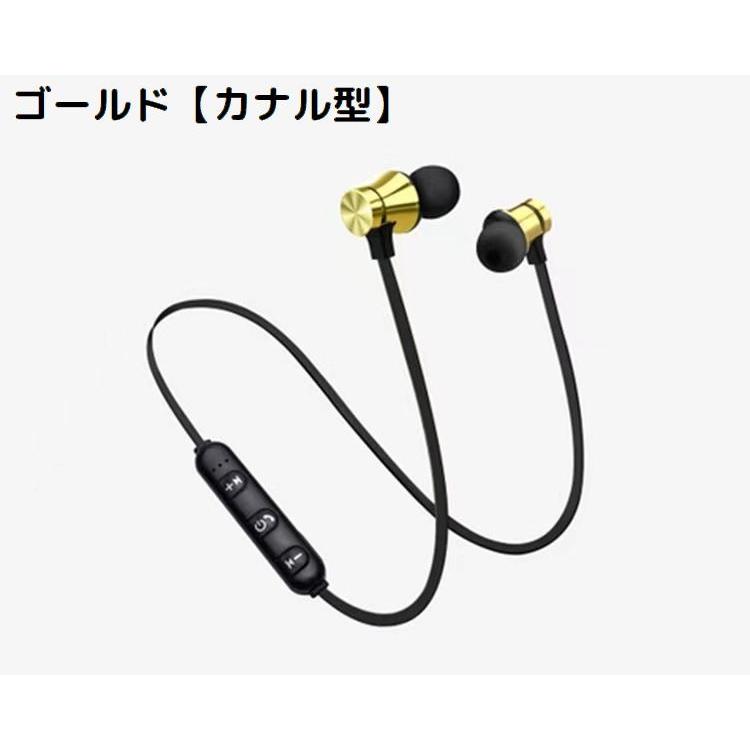 ワイヤレスイヤホン ヘッドホン Bluetooth4.2 両耳 ハンズフリー ワイヤレスイヤホン ヘッドホン Bluetooth4.2 両耳 ハンズフリー