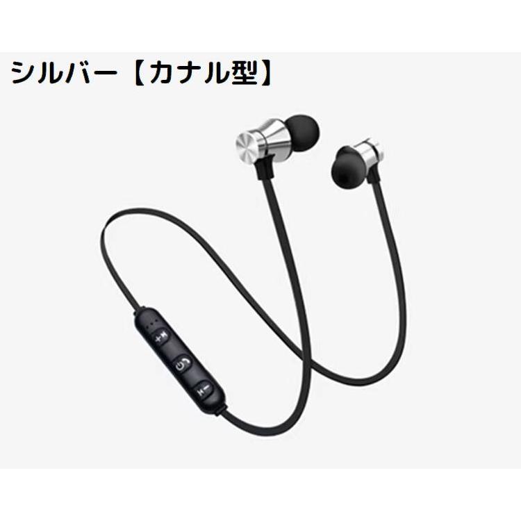ワイヤレスイヤホン ヘッドホン Bluetooth4.2 両耳 ハンズフリー通話