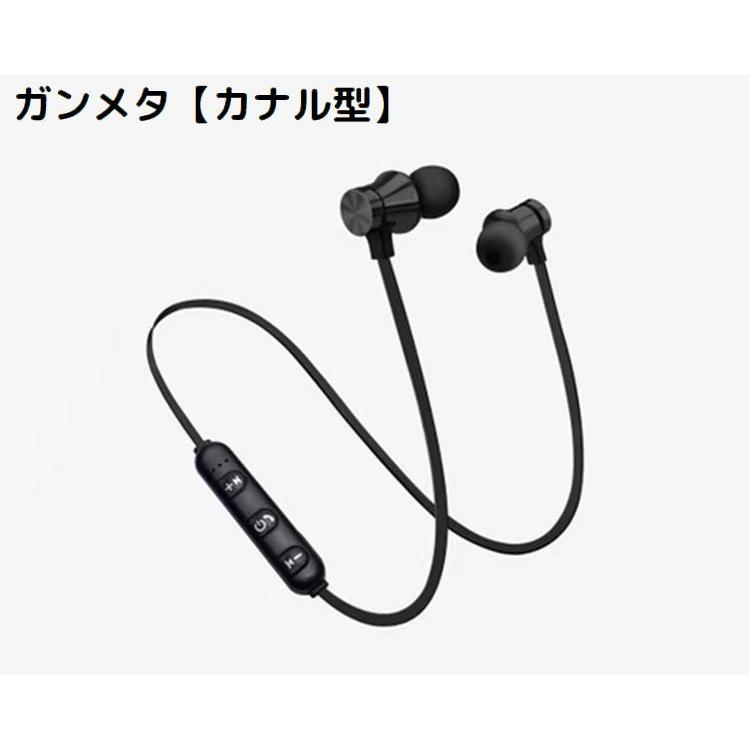 ワイヤレスイヤホン ヘッドホン Bluetooth4.2 両耳 ハンズフリー通話