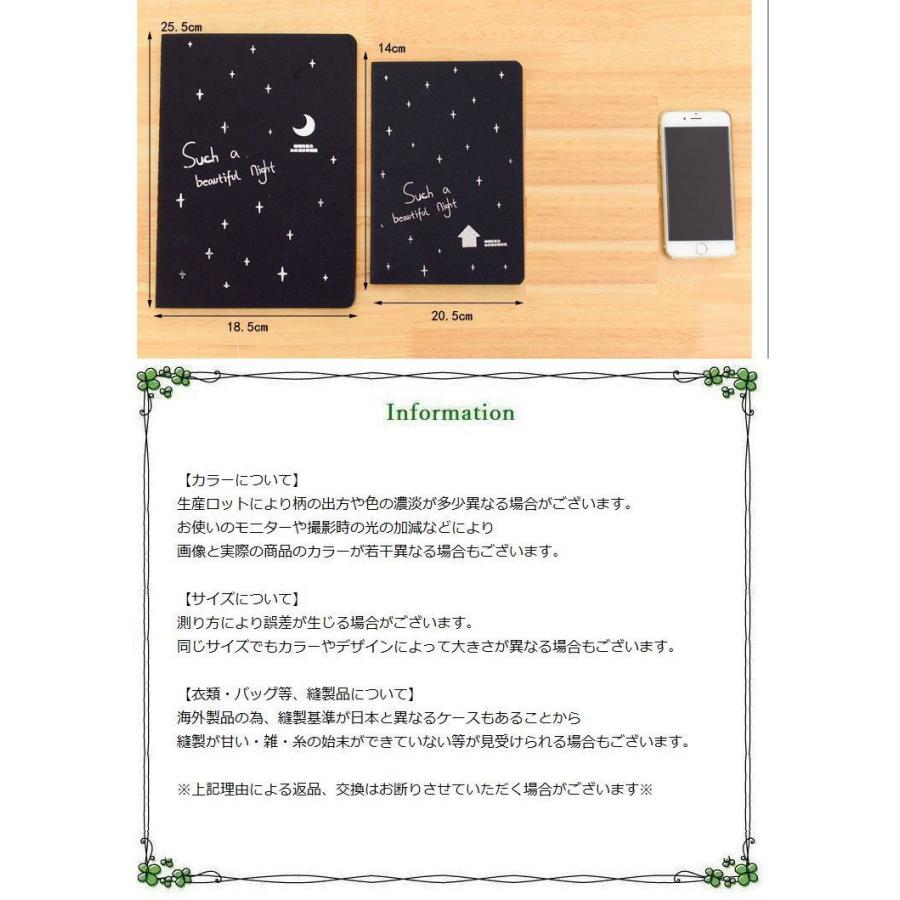 バルトーク　ブラックポケットブック（自筆スケッチ帳）ファクシミリ バルトーク ブラックポケットブック（自筆スケッチ帳