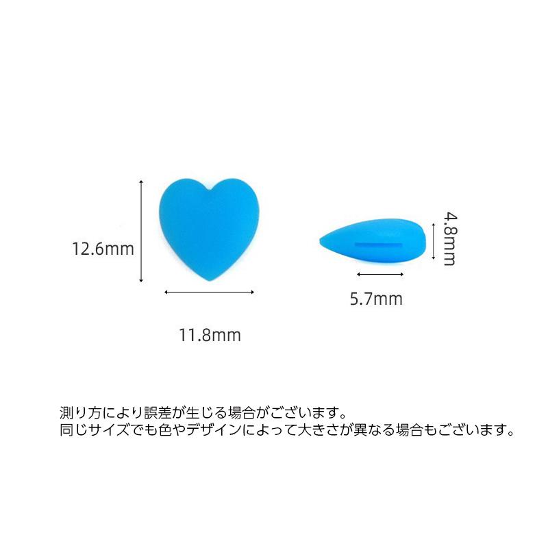メガネストッパー 同色2ペアセット 2組 4個 眼鏡ストッパー めがね