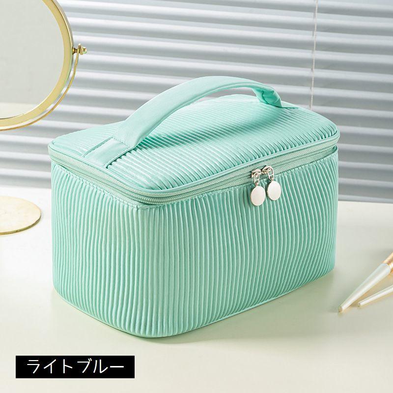 plusnao（プラスナオ） 化粧ポーチ バニティケース コスメポーチ