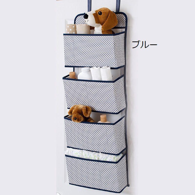 plusnao 壁掛け収納 ウォールポケット 小物入れ 壁面収納 吊り