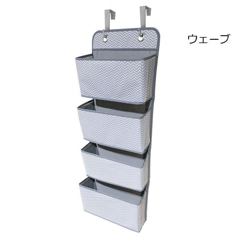 【 ウォールポケット 壁掛け 収納 ラック 】 楽天市場】【楽天1位】ウォールポケット ドア掛け収納ラック 4/5