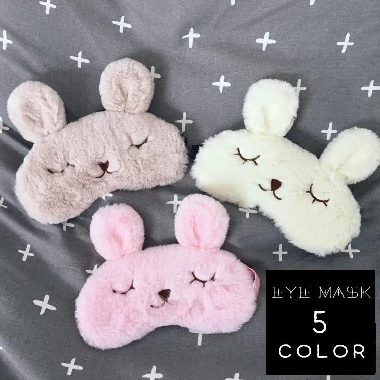 アイマスク アイピロー 安眠グッズ 雑貨 小物 レディース ゴムバンド