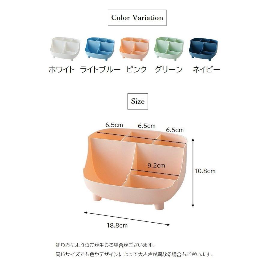 plusnao（プラスナオ） デスクオーガナイザー ペン立て ペンスタンド