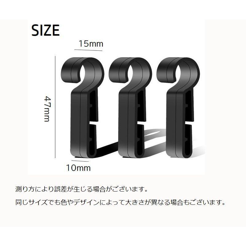 ヘルメットホルダー ヘッドライト固定用 4個セット 着脱簡単 ヘルメットクリップ フック 後付け コンパクト 建築現場 工場 見回り 夜間作業 アウト | plusnao | 11
