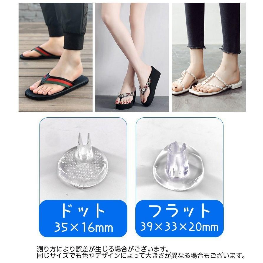 入手困難 38パレット / ざぁ〜ッス / 生刷りパレ子 / グラインド