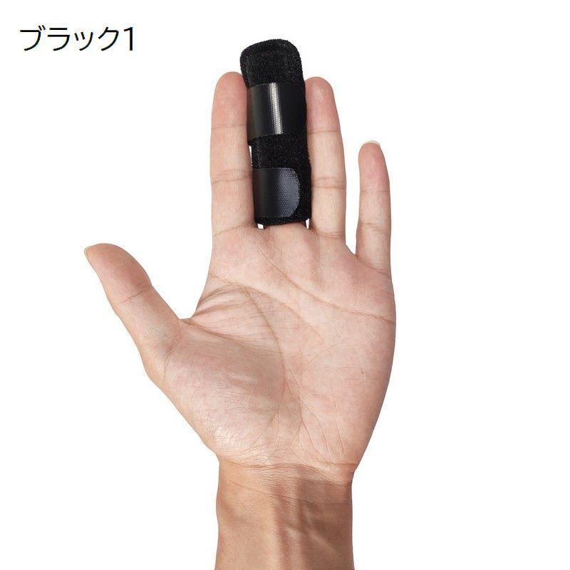 plusnao 指用サポーター 指サポーター スポーツケア用品 子供 大人