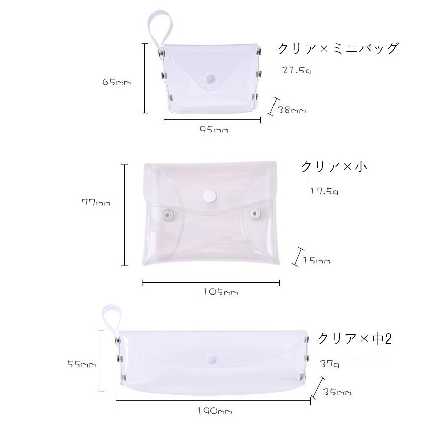 ポーチ ペンケース 小銭入れ 小物入れ 眼鏡ケース 化粧ポーチ
