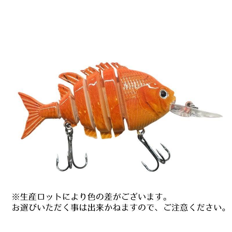 ハードルアー ミノープラグ シャッド リップ トリプルフック ハード