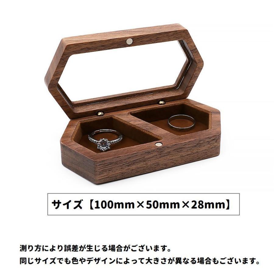アクセサリーケース アクセサリーボックス ジュエリーケース