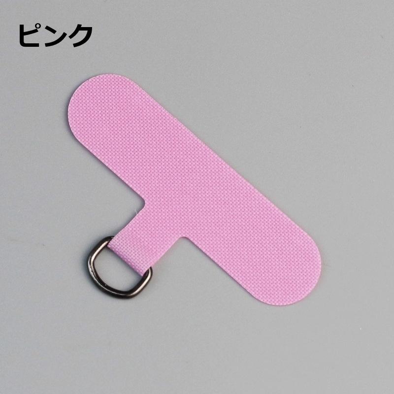 田中ばけたん ストラップ ピンク 100個まとめ売り 田中ばけたん ストラップ ピンク 100個まとめ売り 61ycIyYwEkL