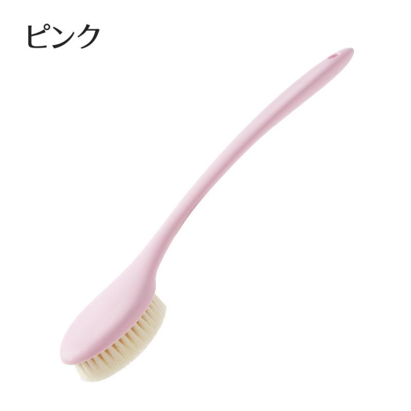 ボディブラシ 長柄 背中洗い 垢擦り 体洗い 角質ケア ソフト 柔らかい