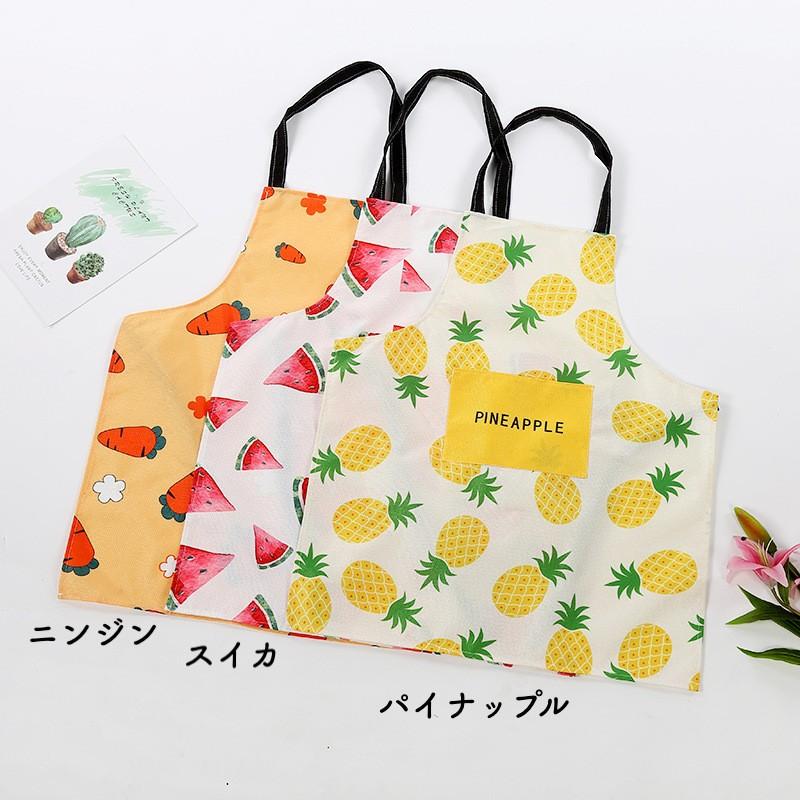 plusnao（プラスナオ） エプロン レディース メンズ 女性 男性 男女