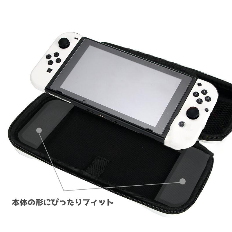 【持ち運びケース付】Nintendo Switch 本体 Nintendo Switch本体(ケース付き) Amazon.com: Nintendo Switch