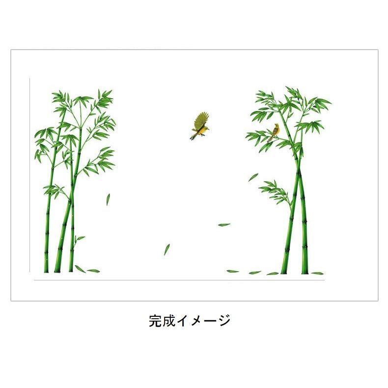 ウォールステッカー インテリア 壁紙 模様替え シール ステッカー イラスト 竹 鳥 自然 緑 部屋 おしゃれ Diy リメイク リラックス かわいい Zak プラスナオyahoo 店 通販 Yahoo ショッピング