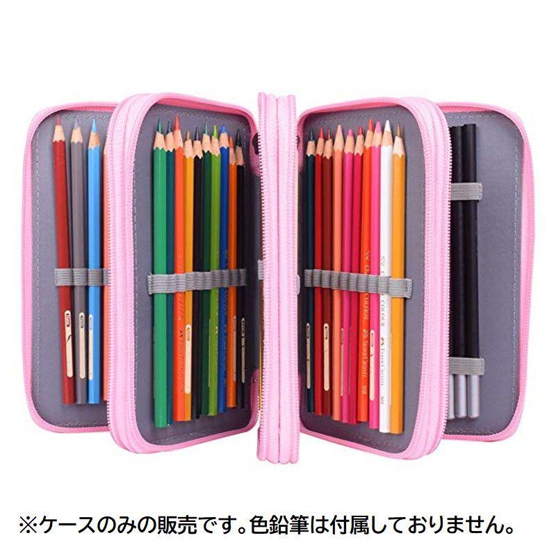 plusnao（プラスナオ） 色鉛筆ケース 72本収納 ペンケース ペンシル