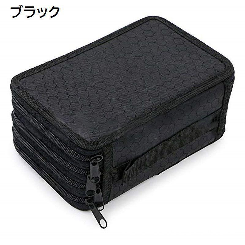 色鉛筆ケース 72本収納 ペンケース ペンシルホルダー 筆箱 大容量