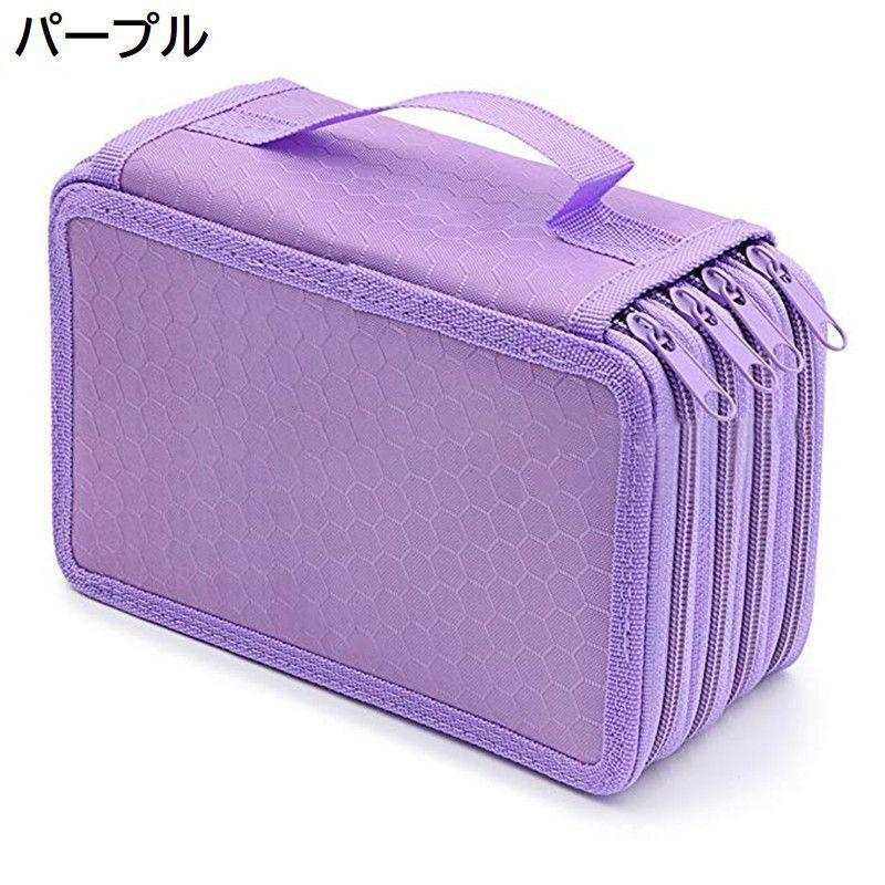 plusnao（プラスナオ） 色鉛筆ケース 72本収納 ペンケース ペンシル