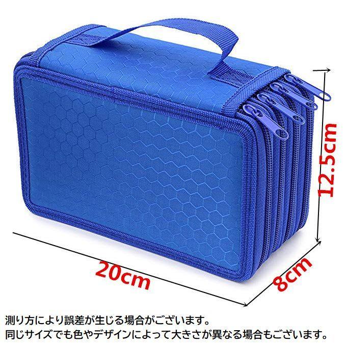 plusnao（プラスナオ） 色鉛筆ケース 72本収納 ペンケース ペンシル