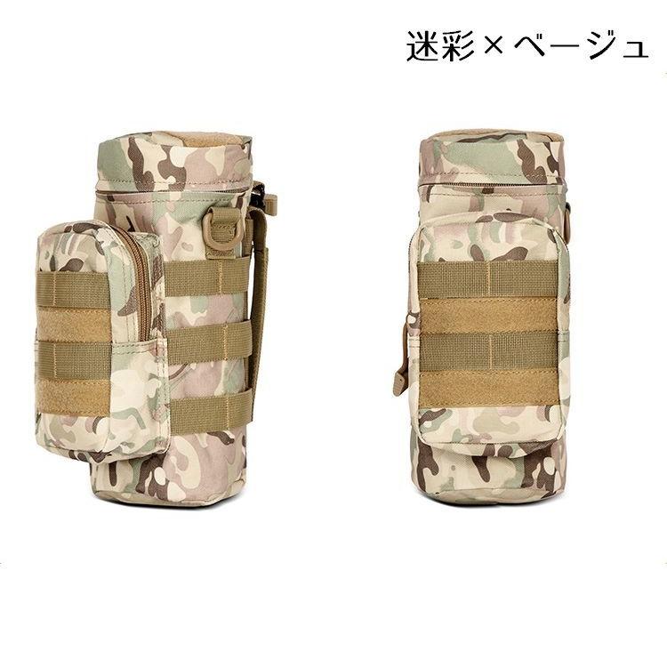 CHESTERMAN ボトル ケース ホルダー 木箱 ジュース CHESTERMAN ボトル ケース ホルダー 木箱 ジュース