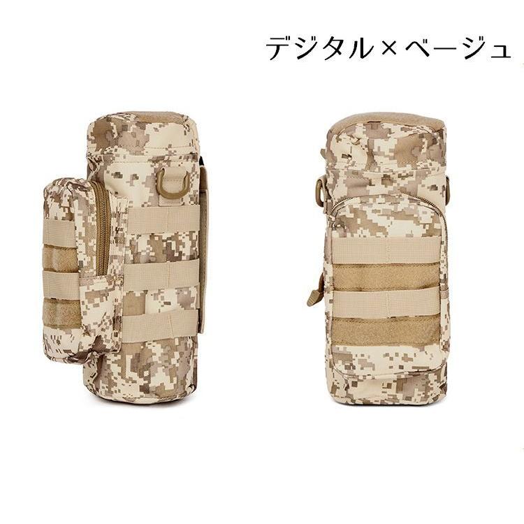 快適グッズ・旅行小物 Bottle opener Snap-on（スナップオン）キーホルダー「VAN BOTTLE OPENER KEY