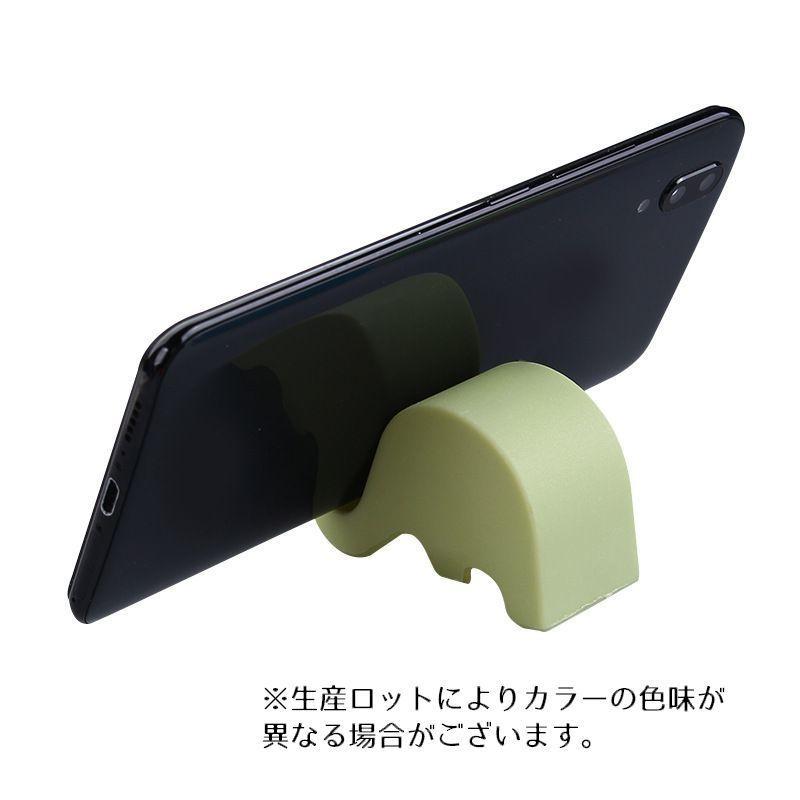 携帯スタンド スマホスタンド スマートフォン スタンド 携帯置き