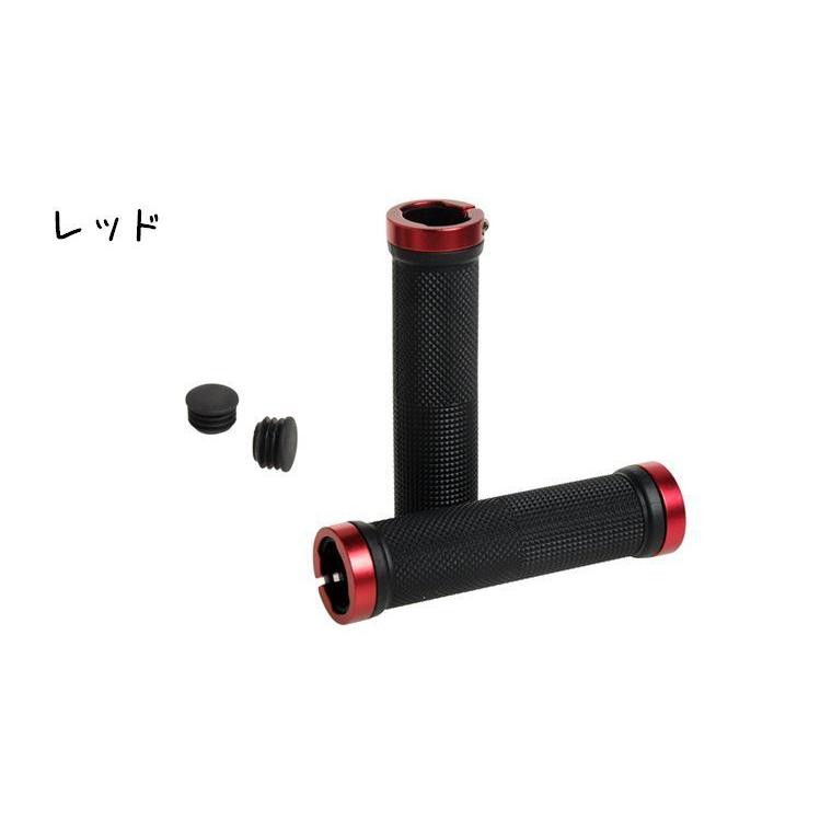 自転車用グリップ ハンドルグリップ 左右セット 2本セット 両側