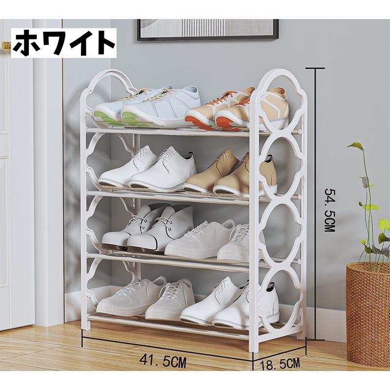★ 靴箱 & 多目的4段ラック & 収納棚 & シューズラック ★ plusnao（プラスナオ） シューズラック 4段 靴棚 下駄箱 玄関収納