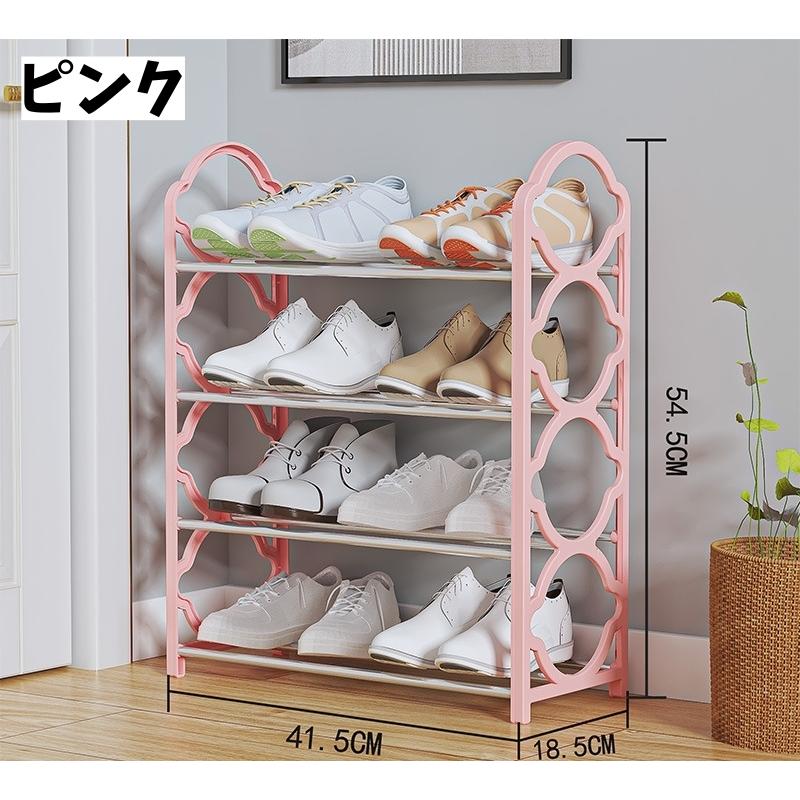 plusnao（プラスナオ） シューズラック 4段 靴棚 下駄箱 玄関収納