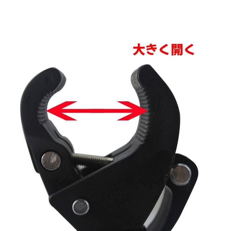 自転車ライトホルダー 懐中電灯ホルダー 自転車アクセサリー 回転式