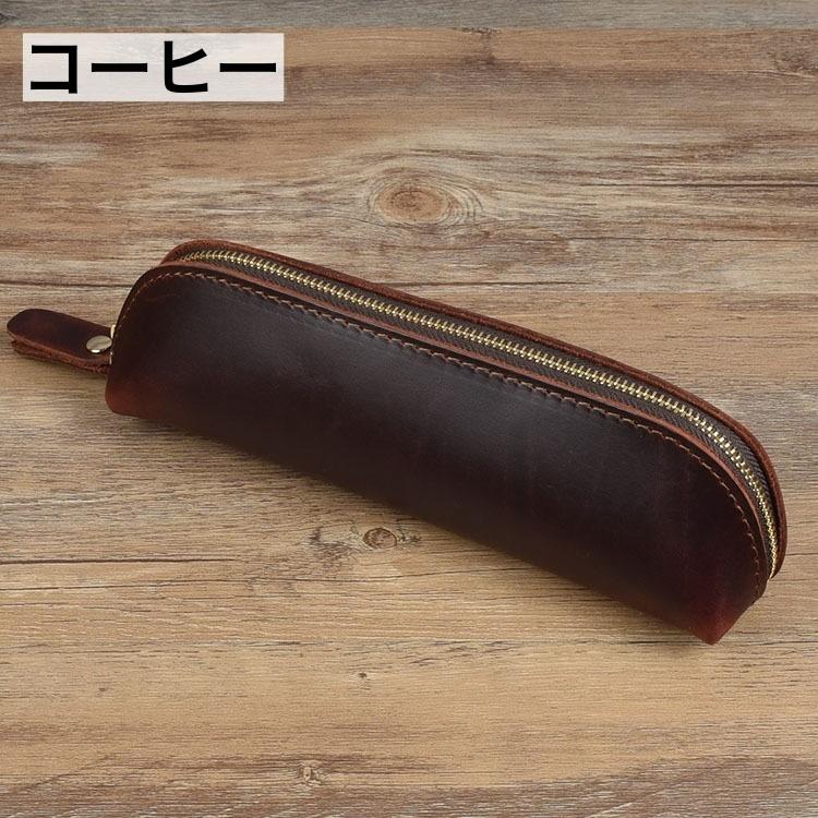 plusnao（プラスナオ） ペンケース 筆箱 本革 レザー 文房具入れ ペン