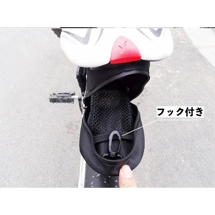 サドルバッグ 自転車 カバン ポーチ サドル下 取り付け 防水 反射板