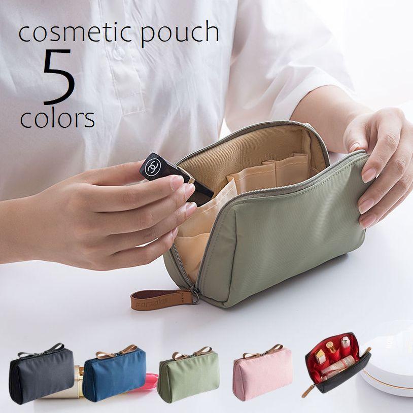 化粧ポーチ コスメポーチ メイクポーチ 小物入れ トラベルポーチ 広口 ダブルファスナー 内ポケット 無地 撥水 マルチポーチ コンパクト 化粧品入れ の商品画像