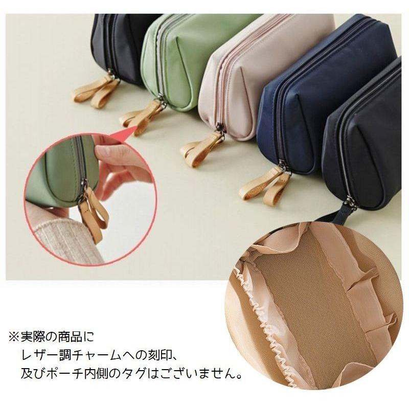 plusnao（プラスナオ） 化粧ポーチ コスメポーチ メイクポーチ 小物
